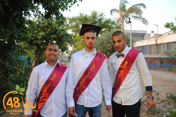 takhreej ort3 (9).JPG